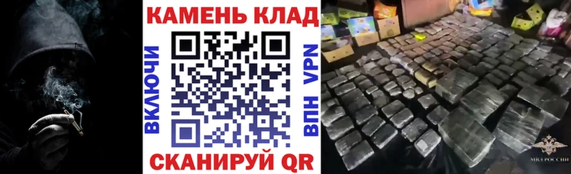 Купить закладки  Балахна  Гашиш гашик 
