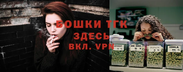 прущие крисы Касимов