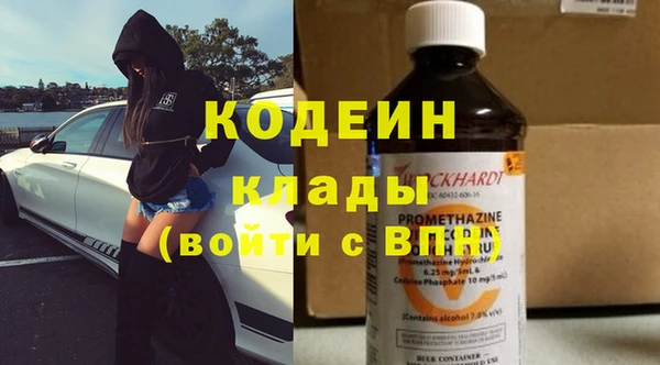 mdma Киренск