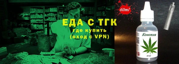 крисы Карталы
