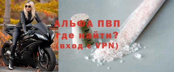 крисы Карталы
