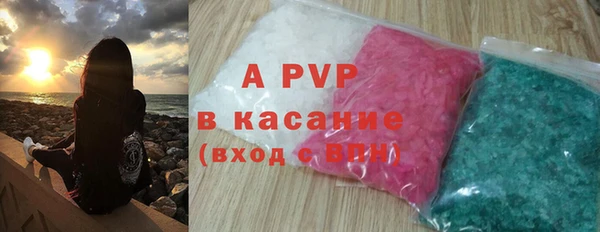 jwh Кинешма
