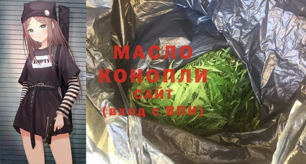 прущие крисы Касимов