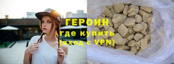 прущие крисы Касимов