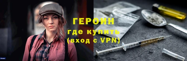 прущие крисы Касимов