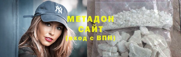 круглые Киреевск