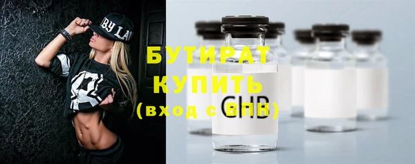крисы Карталы