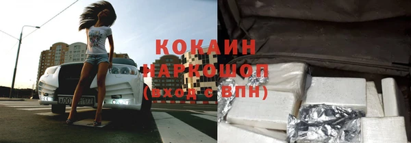 mdma Киренск