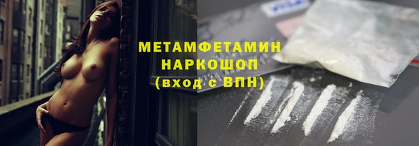 крисы Карталы