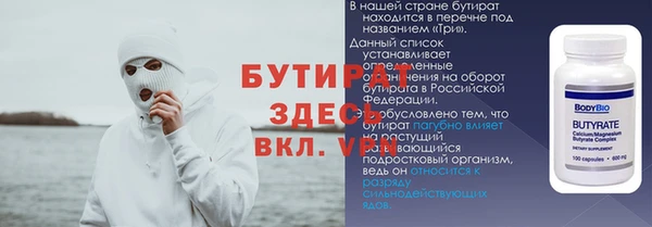 крисы Карталы