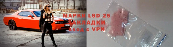 круглые Киреевск