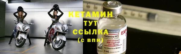 прущие крисы Касимов