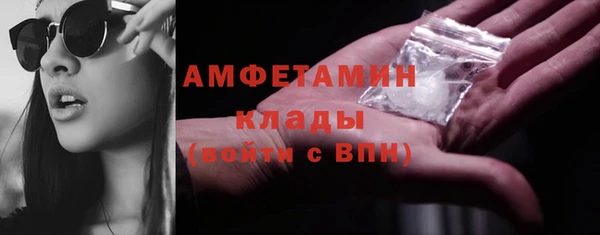 крисы Карталы