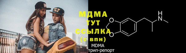 крисы Карталы
