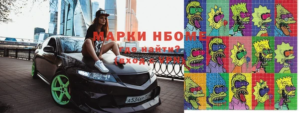 mdma Киренск