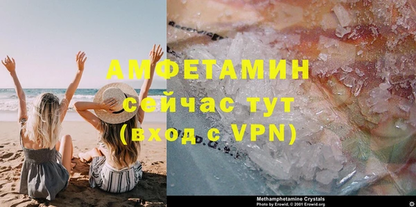 крисы Карталы