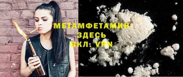 круглые Киреевск
