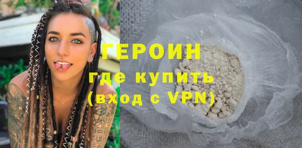 jwh Кинешма