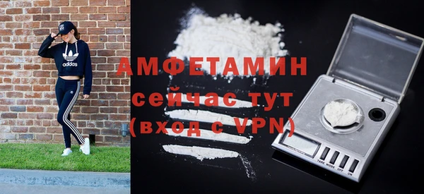 крисы Карталы