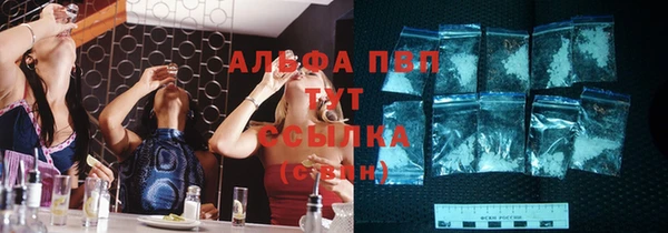 прущие крисы Касимов