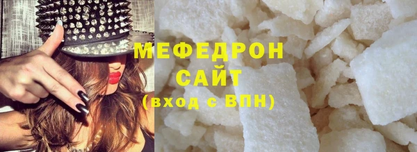 mdma Киренск