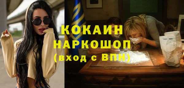круглые Киреевск