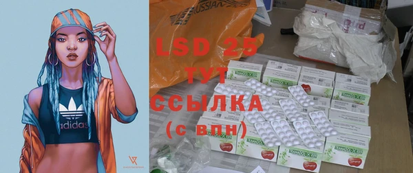 jwh Кинешма